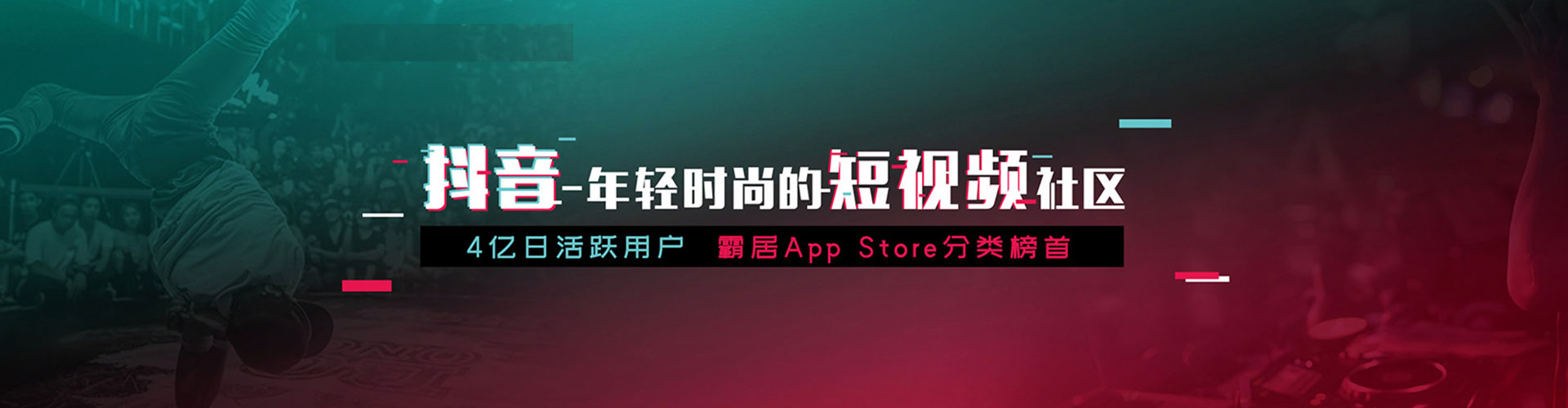 怀远sem运营
