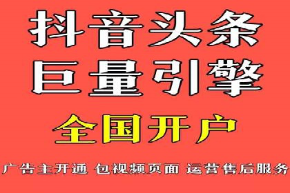 探索sem推广竞价托管的成功之路——以某企业为例