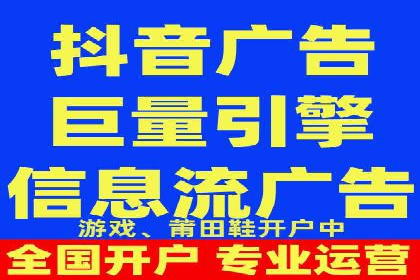 竞价SEM策略在金融行业的成功实践